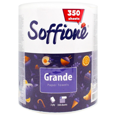 Полотенце бумажное Soffione Grande двухслойное 350 листов slide 1