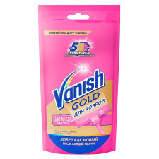 Шампунь Vanish Gold для ручного чищення килимів 100мл mini slide 1
