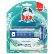 Диски чистоти Duck Океанський оазис 6 дисків mini slide 1