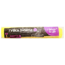 Губка змінна для швабри Good for Life 33см mini slide 1