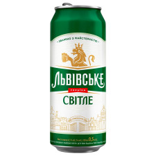 Пиво Львівське світле 4,5% 0,5л в банці mini slide 1
