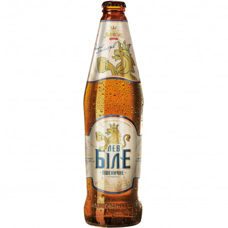 Пиво Львівське Лев біле пшеничне 5% 0,5л slide 1