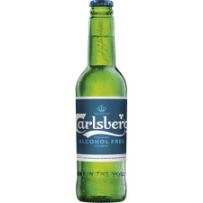 Пиво Carlsberg світле безалкогольне 0,45л mini slide 1