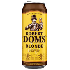 Пиво Львівське Robert Doms Blondе світле фільтроване 4,6% 0,5л mini slide 1