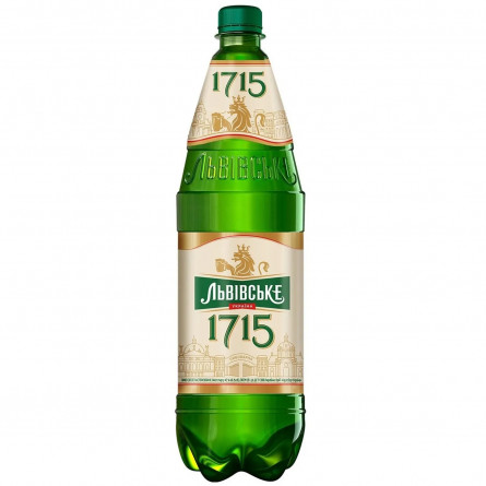 Пиво Львівське 1715 світле 4,7% 1,15л