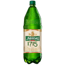 Пиво Львівське 1715 світле 4,7% 2,3л mini slide 1