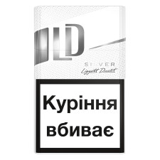 Сигареты LD Silver mini slide 1