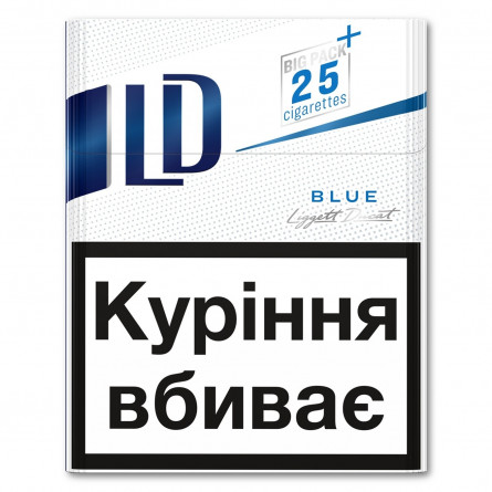 Сигареты LD Blue