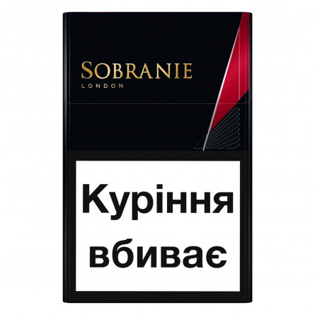 Сигареты Sobranie KS SS Blacks