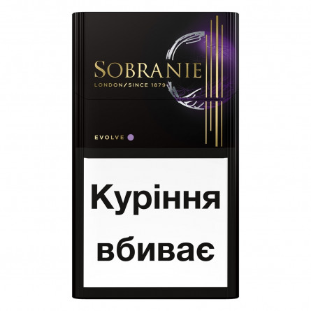Цигарки Sobranie Evolve