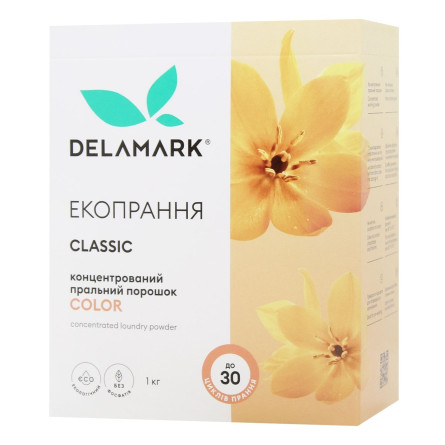 Порошок пральний Delamark Royal Powder для кольорової білизни концентрований безфосфатний 1кг