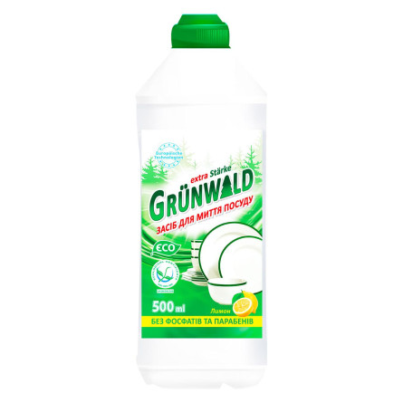 Засіб для миття посуду Grunwald лимон 500г