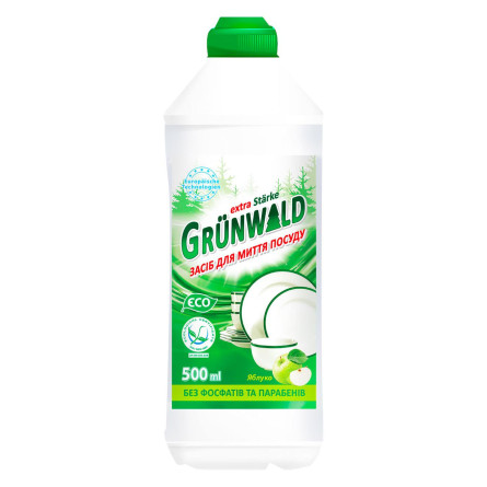 Средство для мытья посуды Grunwald яблоко 500г
