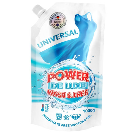 Гель Power Wash универсальный для стирки 1л