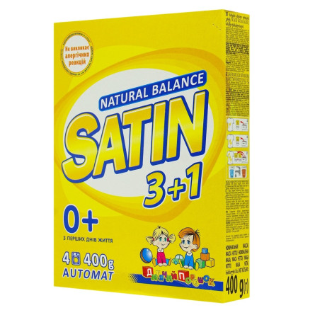 Пральний порошок Satin Organic Balance для дитячого одягу автомат 400г