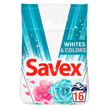Пральний порошок Savex Parfum Lock Whites & Colors автомат 2,4кг mini slide 1
