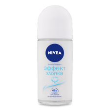 Дезодорант Nivea «Ефект хлопка антиперспірант mini slide 1