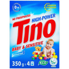 TINO ПРАЛ/ПОР/ДИТЯЧОГО ОДЯГУ_350Г mini slide 1