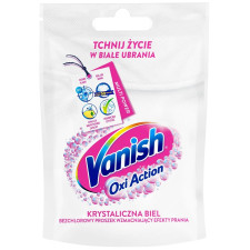 Плямовивідник і відбілювач Vanish Gold Oxi Action Кришталева білизна порошкоподібний для тканин 30г mini slide 1
