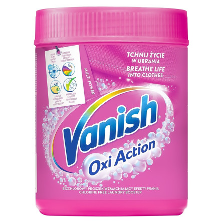 Засіб від плям Vanish Gold Oxi Action 470г