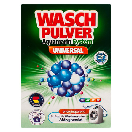 Стиральный порошок Wash Pulver универсальный 340г slide 1