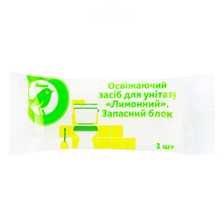 Освіжувач для унітаза Кожен День Лимон (запаска) 1шт 40г