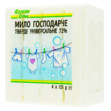 Мило господарське Кожен день універсальне 4шт 125г