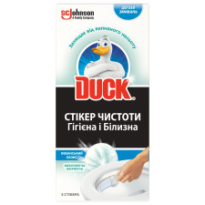 Стікер чистоти Туалетне каченя Океанський оазис 3шт mini slide 1
