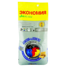 Пральний порошок Wash & Free універсальний 10кг mini slide 1