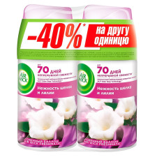 Освіжувач повітря AirWick Ніжний шовк-лілії 250мл mini slide 1
