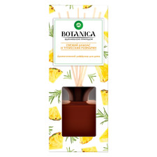 Ароматичний дифузор Air Wick Botanica Свіжий ананас та туніський розмарин 80мл mini slide 1