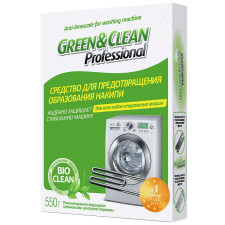 Засіб від накипу Green&Clean Professional для пральних машин 550г mini slide 1