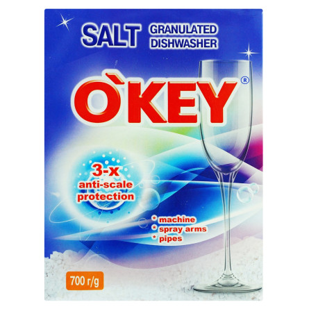 Соль для посудомоечных машин O'KEY гранулированная 700г