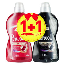 Засіб для прання Perwoll Color 1,8л + Black 1,8л mini slide 1