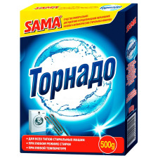 Засіб SAMA Торнадо для автоматичних пральних машин 500г mini slide 1