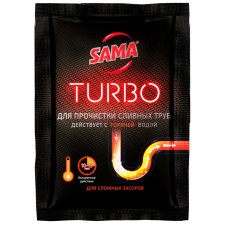 Средство для прочистки сливных труб SAMA Turbo 50г mini slide 1