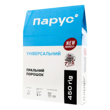 Пральний порошок Парус 7в1 універсальний 450г mini slide 1