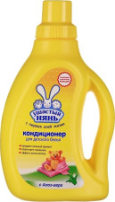 Кондиціонер для дитячої білизни Ушастий нянь 750мл mini slide 1