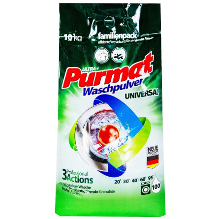 Пральний порошок Purmat Universal 10кг