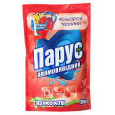 Плямовивідник Парус bio для кольорових тканин 200г mini slide 1