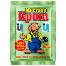 Засіб Мистер Крот для прочищення зливних труб 80г mini slide 1