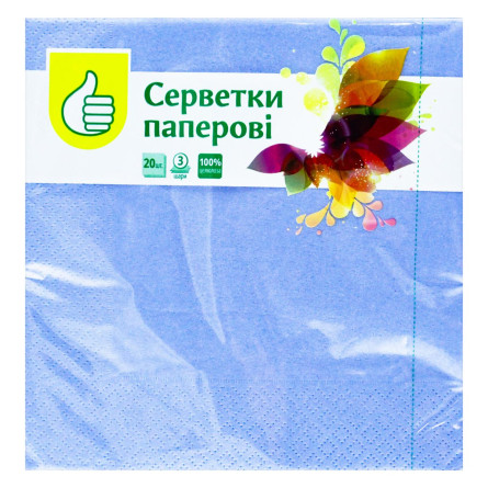 Серветки Pouce тришарові блакитні 33*33см 20шт