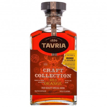 Коньяк Tavria Craft Collection Orange 5* 0,5л 30%