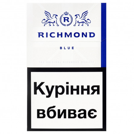 Цигарки Richmond Blue slide 1