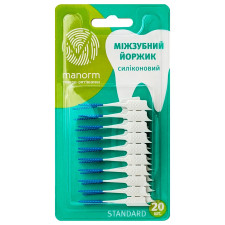 Йоржик міжзубний Manorm 20шт mini slide 1