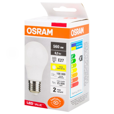 Лампочка Osram LED Value Classic A60 6,5W 560Lm 3000К E27 slide 1