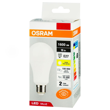 Лампа LED Osram класична A60 14W E27 3000K