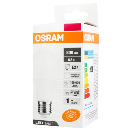 Лампа Osram LED классическая A60 8W E27 4000К