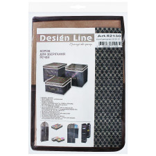 Короб Design Line для хранения вещей 20*30*15см mini slide 1