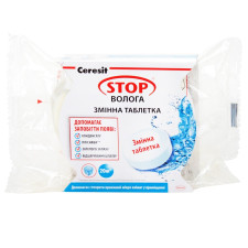 Таблетка Ceresit Stop Влага сменная для влагопоглотителя 450г mini slide 1